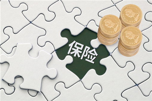 失业保险金-摄图网